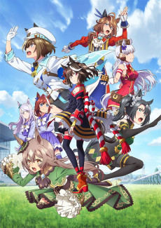 Uma musume: Pretty Derby Season 3