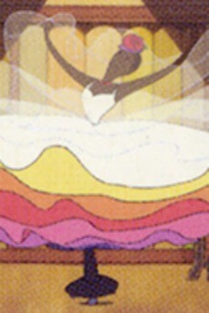 Kareinaru Budoukai