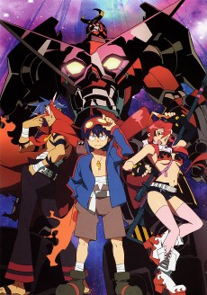 Gurren Lagann