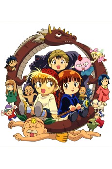 Magical Circle Guru Guru 2
