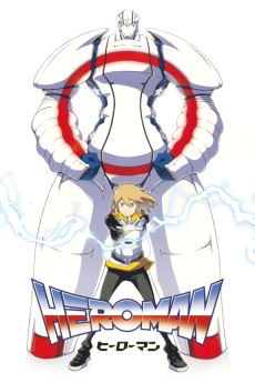 HEROMAN