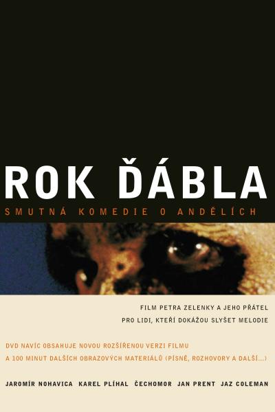 Rok dábla