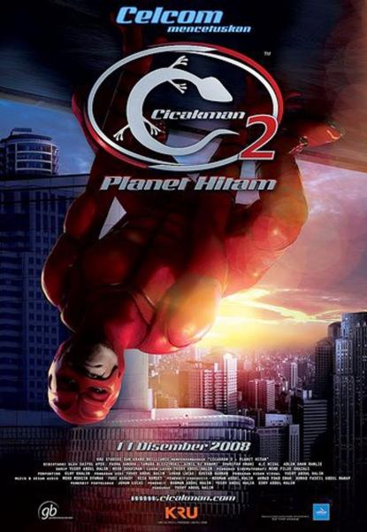 Cicak-Man 2: Planet Hitam