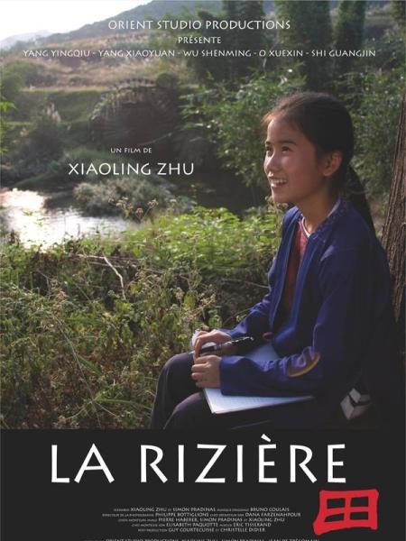 La rizière