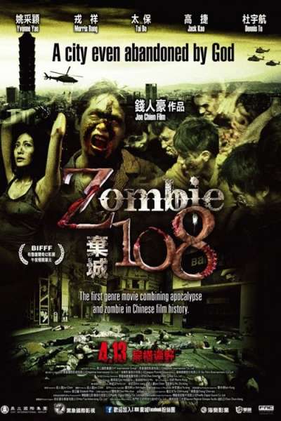 Call of the Undead