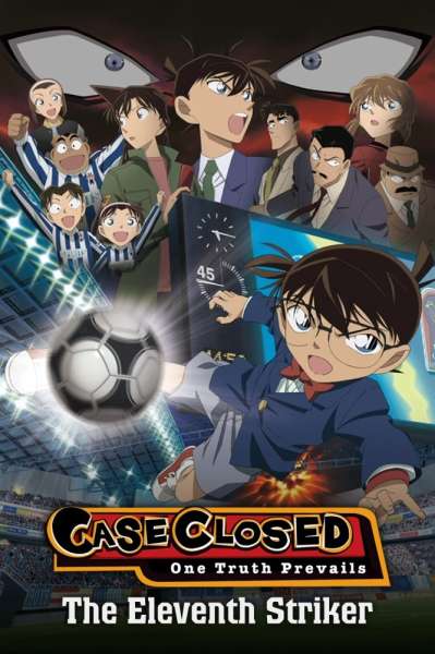 Case Closed: The Eleventh Striker