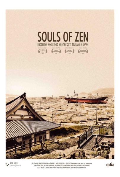 Souls of Zen