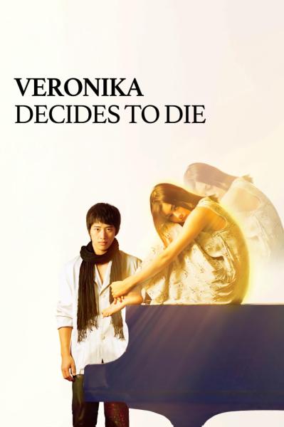 Veronika wa shinu koto ni shita