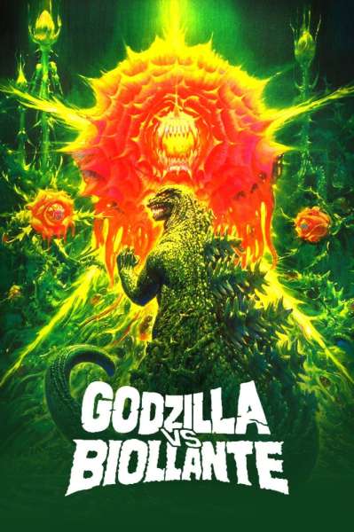 Godzilla vs. Biollante