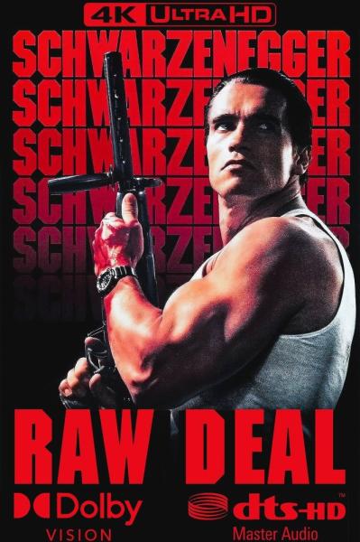 Raw Deal
