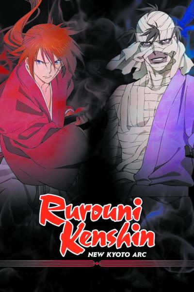 Rurouni Kenshin: New Kyoto Arc Part II - The Chirps of Light