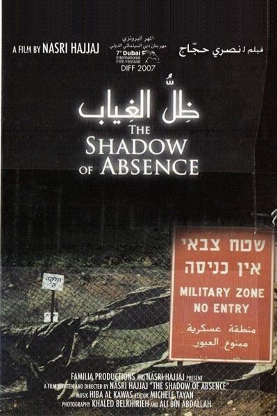 Shadow of Absence