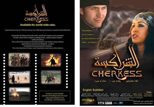 Cherkess