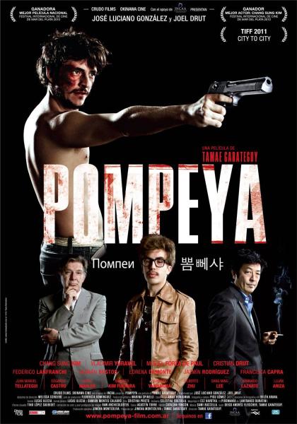 Pompeya