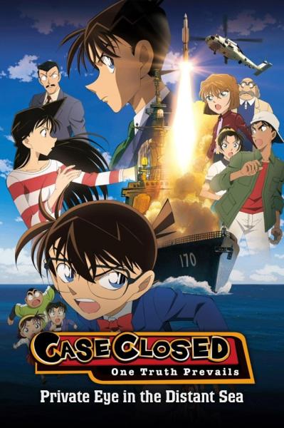 Case Closed: Private Eye in the Distant Sea