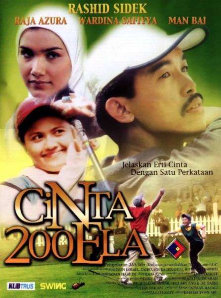Cinta 200 Ela