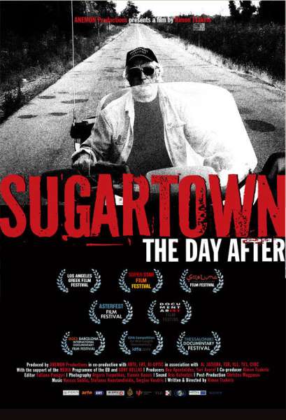 Sugartown - I epomeni mera