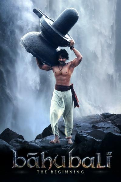 Bāhubali