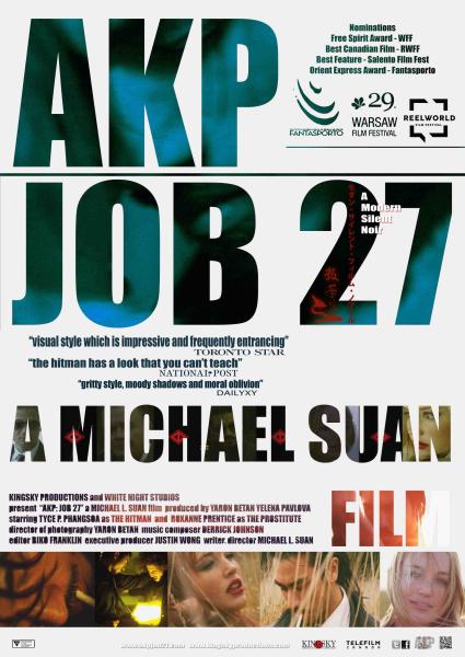 AKP: Job 27