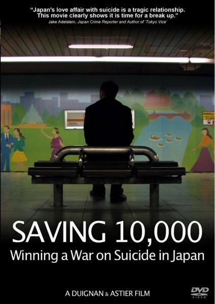 Saving 10,000: Winning a War on Suicide in Japan
