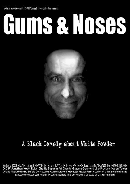Gums & Noses