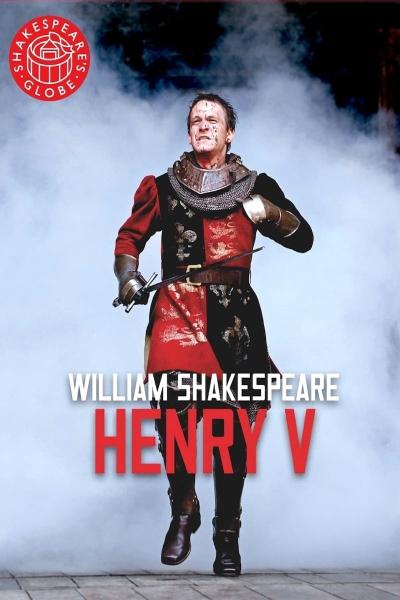 Shakespeare's Globe Theatre: Henry V
