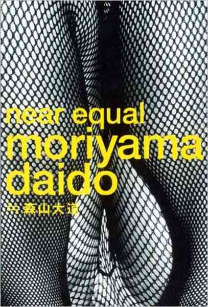 Daido Moriyama: Stray Dog of Tokyo
