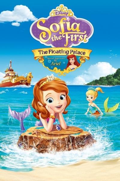 The Floating Palace