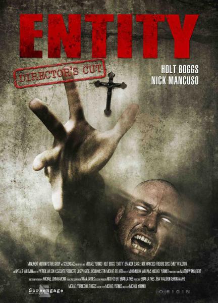 Entity