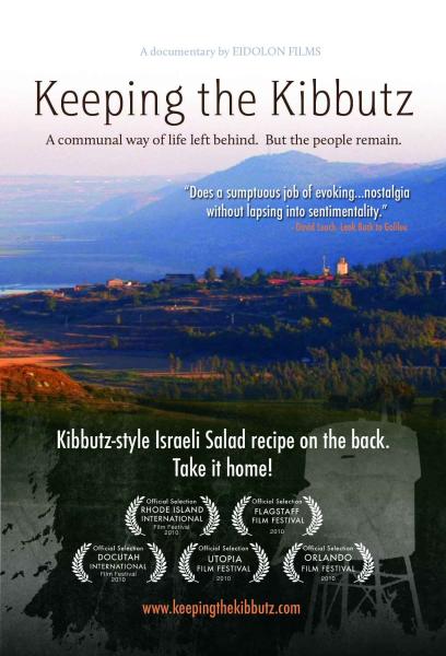 Keeping the Kibbutz