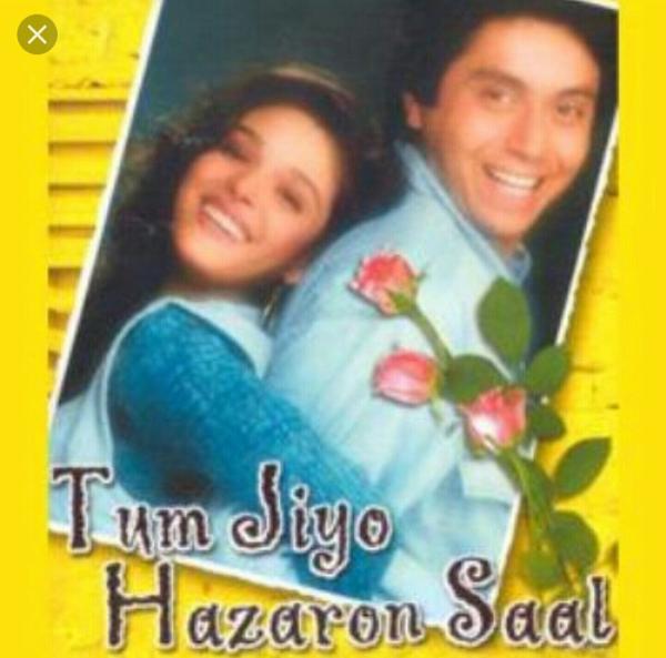 Tum Jiyo Hazaron Saal