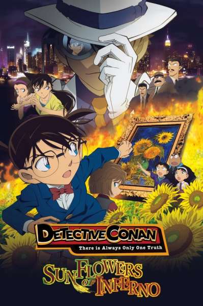 Case Closed: Sunflowers of Inferno