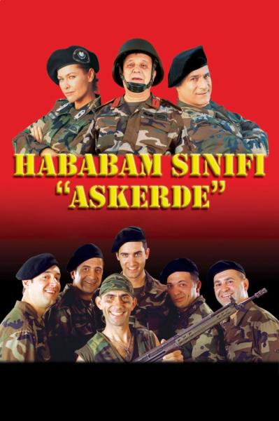 Wacky Class in Army