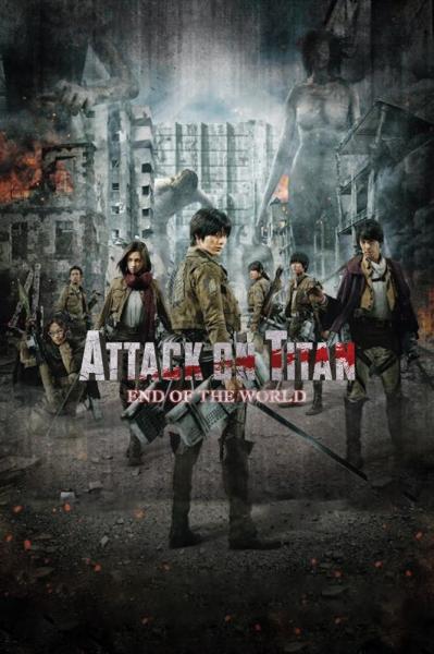 Attack on Titan: Part 2