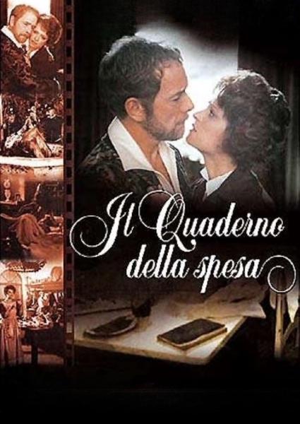 Il quaderno della spesa