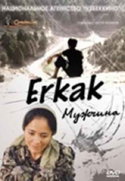 Erkak