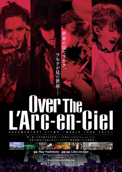 Over the L'Arc-en-Ciel