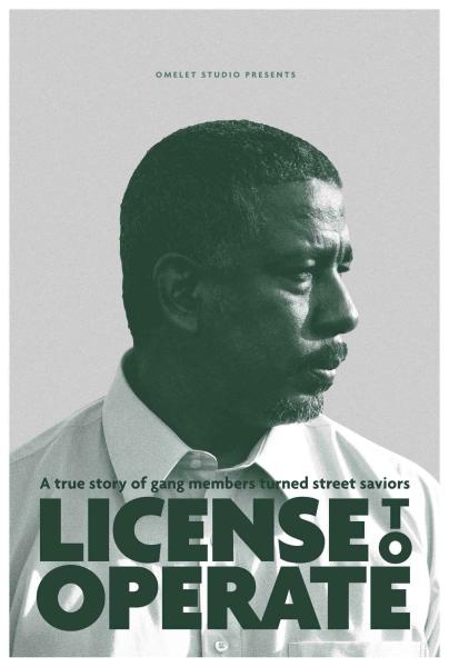 License to Operate