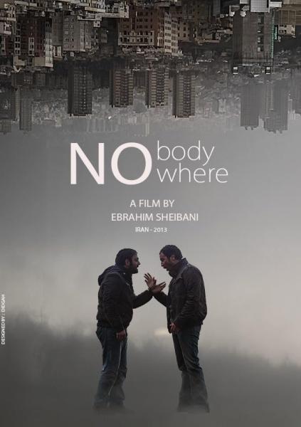 Nowhere, Nobody
