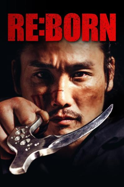 Re:Born