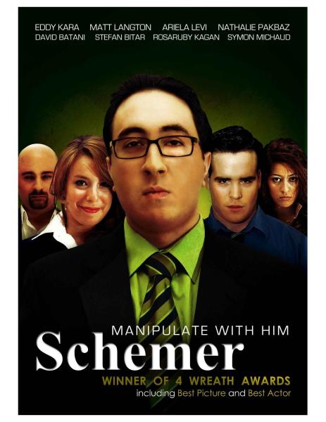 Schemer