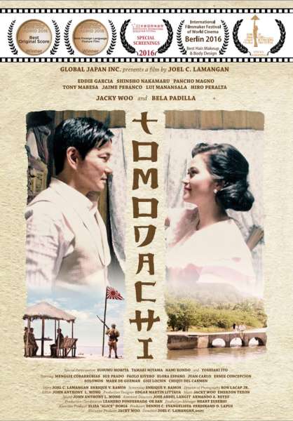 Tomodachi