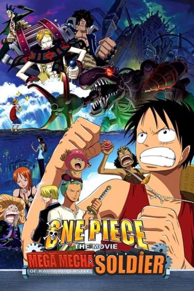 One Piece: Mega Mecha Soldier of Karakuri Castle