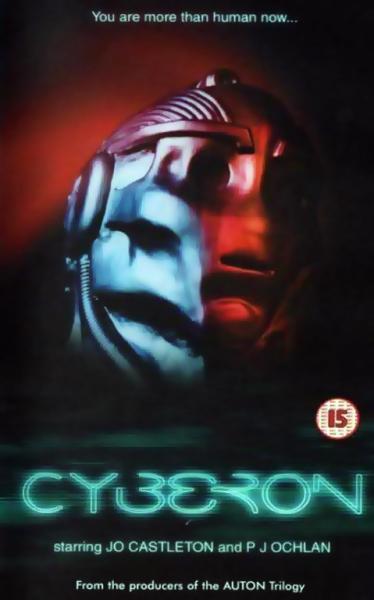 Cyberon
