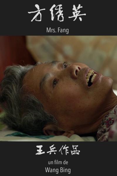Fang Xiuying