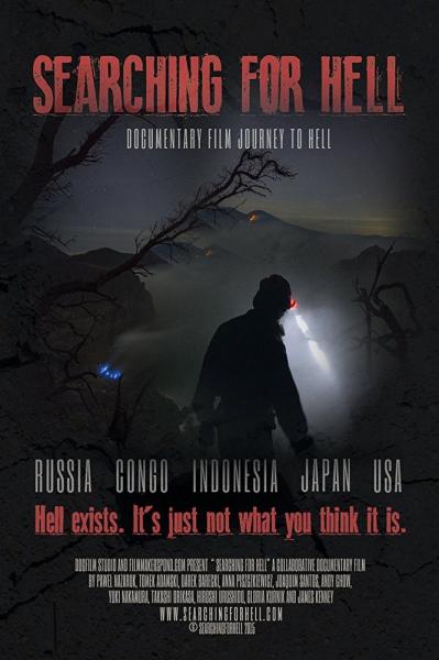 Searching for Hell