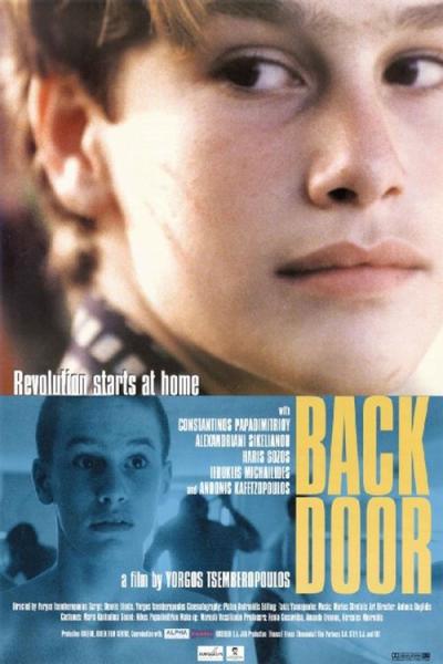 Back Door