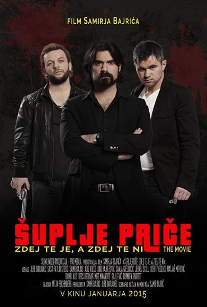 Suplje price: Zdej te je, a zdej te ni