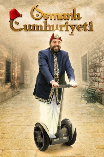 Osmanli Cumhuriyeti