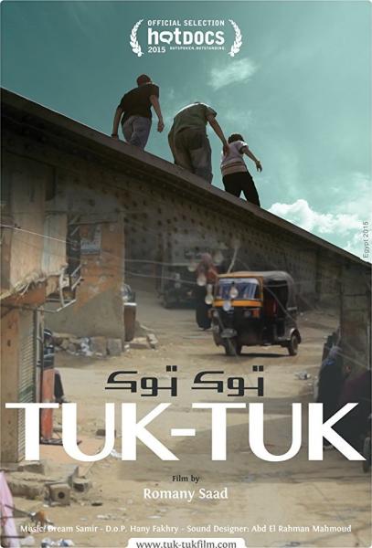 Tuk-tuk